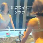 ヒメ日記 2025/05/23 12:30 投稿 クララ スイカ