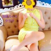 ヒメ日記 2025/05/24 12:15 投稿 クララ スイカ