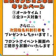 ヒメ日記 2025/05/27 12:15 投稿 クララ スイカ