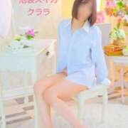 ヒメ日記 2025/06/10 14:15 投稿 クララ スイカ