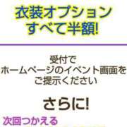 ヒメ日記 2025/06/16 12:15 投稿 クララ スイカ
