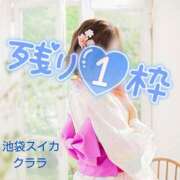 ヒメ日記 2025/06/16 22:43 投稿 クララ スイカ