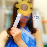 ヒメ日記 2025/06/30 00:32 投稿 クララ スイカ