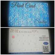 ヒメ日記 2025/07/01 12:30 投稿 クララ スイカ