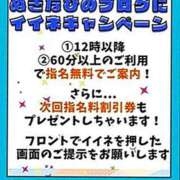 ヒメ日記 2025/07/02 12:30 投稿 クララ スイカ