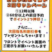 ヒメ日記 2025/07/02 12:45 投稿 クララ スイカ