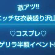 ヒメ日記 2025/07/21 17:49 投稿 クララ スイカ