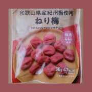 ヒメ日記 2025/07/28 15:15 投稿 クララ スイカ