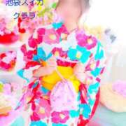 ヒメ日記 2025/08/21 12:08 投稿 クララ スイカ