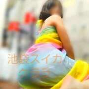 ヒメ日記 2025/09/11 17:30 投稿 クララ スイカ