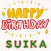 ヒメ日記 2025/09/25 12:15 投稿 クララ スイカ