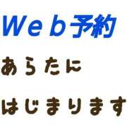ヒメ日記 2025/10/09 19:30 投稿 クララ スイカ