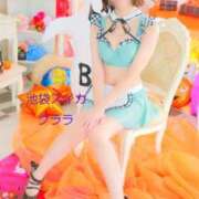 ヒメ日記 2025/10/11 15:15 投稿 クララ スイカ