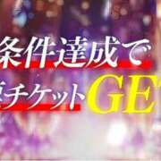 ヒメ日記 2025/10/13 11:30 投稿 クララ スイカ