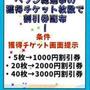 ヒメ日記 2025/10/13 11:45 投稿 クララ スイカ