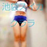 ヒメ日記 2025/10/14 01:18 投稿 クララ スイカ