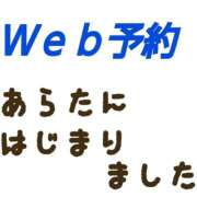 ヒメ日記 2025/10/20 10:01 投稿 クララ スイカ