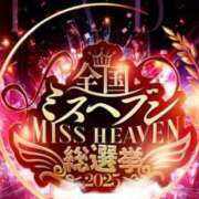 ヒメ日記 2025/10/23 23:00 投稿 クララ スイカ