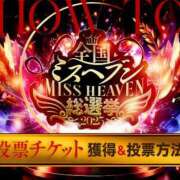 ヒメ日記 2025/10/26 15:15 投稿 クララ スイカ