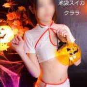 ヒメ日記 2025/10/30 01:15 投稿 クララ スイカ