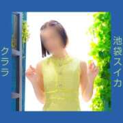 ヒメ日記 2025/10/30 22:45 投稿 クララ スイカ