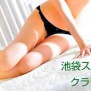 ヒメ日記 2025/11/01 23:38 投稿 クララ スイカ