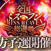 ヒメ日記 2025/11/02 15:02 投稿 クララ スイカ