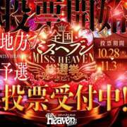 ヒメ日記 2025/11/03 19:34 投稿 クララ スイカ