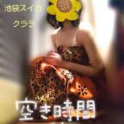 ヒメ日記 2025/11/06 17:30 投稿 クララ スイカ