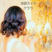 ヒメ日記 2025/11/07 21:13 投稿 クララ スイカ