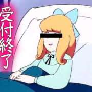 ヒメ日記 2025/11/15 22:27 投稿 クララ スイカ