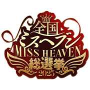 ヒメ日記 2025/11/17 11:15 投稿 クララ スイカ