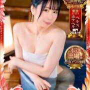 ヒメ日記 2025/11/17 20:15 投稿 クララ スイカ