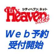 ヒメ日記 2025/11/28 12:04 投稿 クララ スイカ