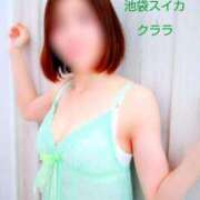 ヒメ日記 2025/12/01 11:05 投稿 クララ スイカ