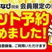 ヒメ日記 2025/12/05 10:15 投稿 クララ スイカ