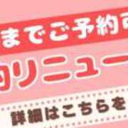 ヒメ日記 2025/12/05 12:16 投稿 クララ スイカ