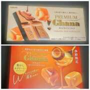 ヒメ日記 2025/12/08 11:30 投稿 クララ スイカ