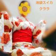 ヒメ日記 2025/12/08 12:14 投稿 クララ スイカ