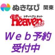 ヒメ日記 2025/12/11 18:01 投稿 クララ スイカ