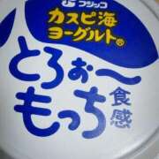 ヒメ日記 2025/12/12 12:15 投稿 クララ スイカ