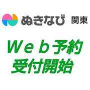 ヒメ日記 2026/01/03 10:56 投稿 クララ スイカ