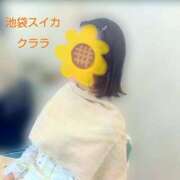 ヒメ日記 2026/01/25 20:00 投稿 クララ スイカ