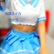 ヒメ日記 2026/02/02 21:05 投稿 クララ スイカ