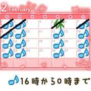 ヒメ日記 2026/02/09 19:31 投稿 クララ スイカ