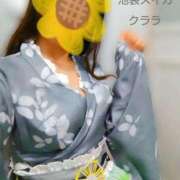 ヒメ日記 2026/03/01 19:31 投稿 クララ スイカ