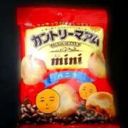 ヒメ日記 2026/03/06 09:15 投稿 クララ スイカ