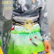 ヒメ日記 2026/03/07 20:59 投稿 クララ スイカ