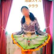 ヒメ日記 2026/03/09 19:48 投稿 クララ スイカ