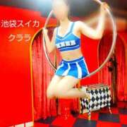 ヒメ日記 2026/03/23 12:17 投稿 クララ スイカ